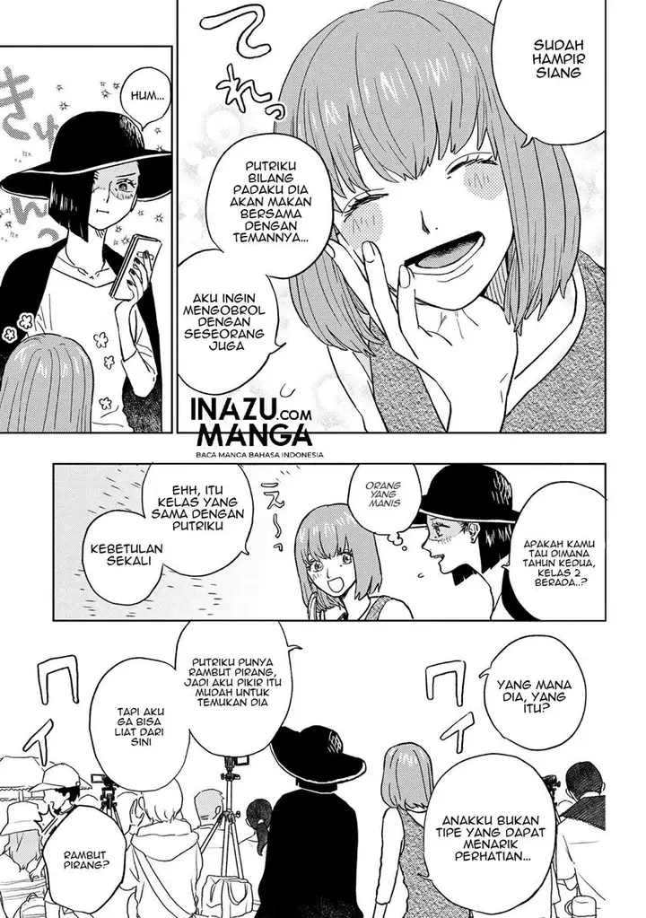 image-komik-miki-san-daisuki-desu-chapter-15-11/24