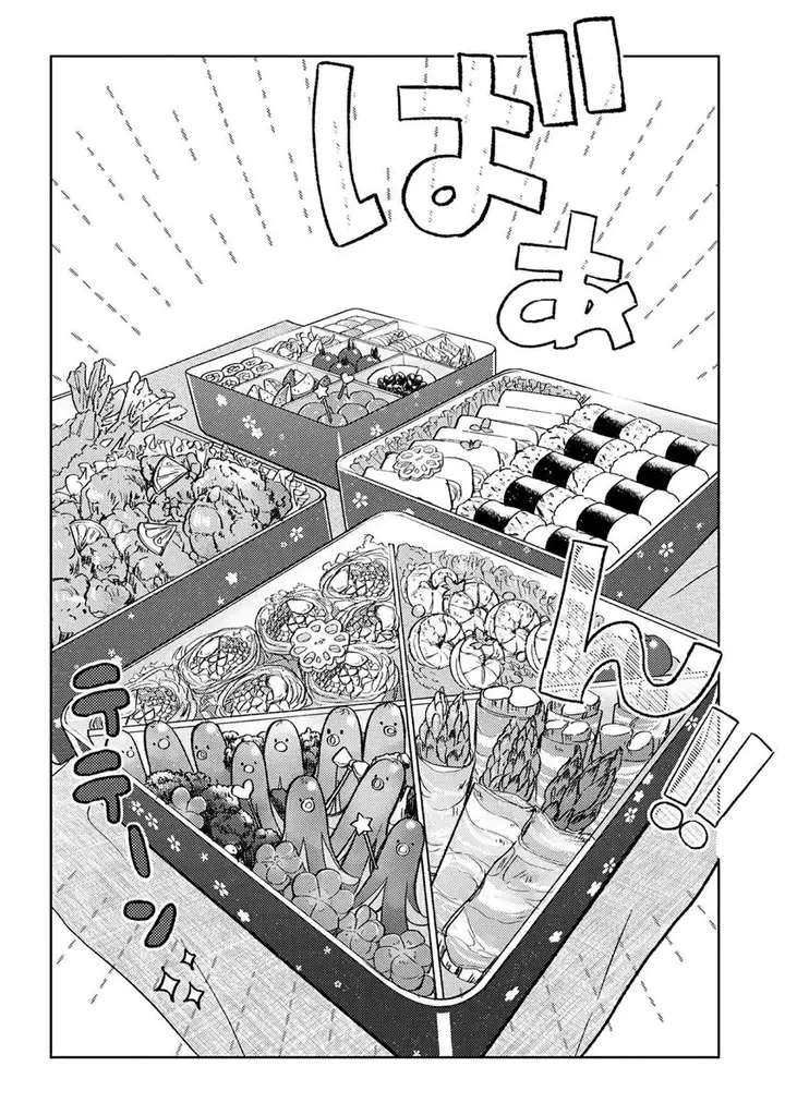 image-komik-miki-san-daisuki-desu-chapter-15-12/24