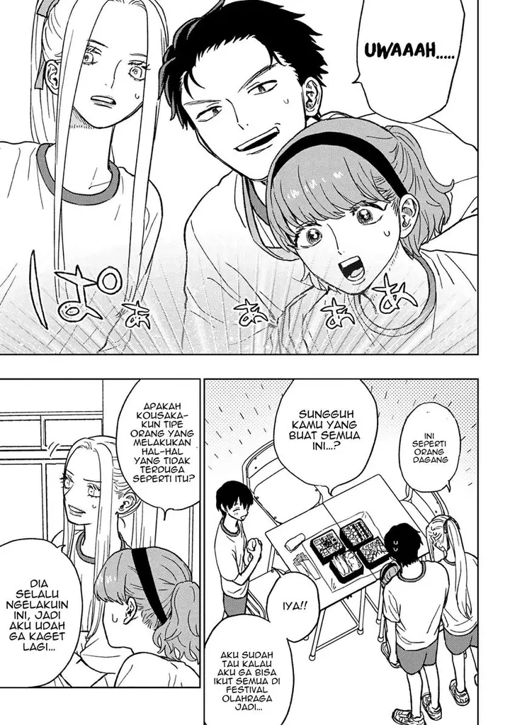 image-komik-miki-san-daisuki-desu-chapter-15-13/24