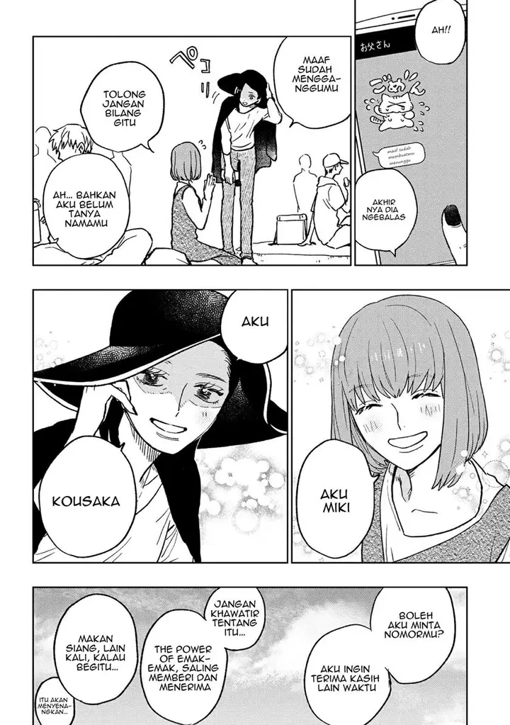 image-komik-miki-san-daisuki-desu-chapter-15-17/24