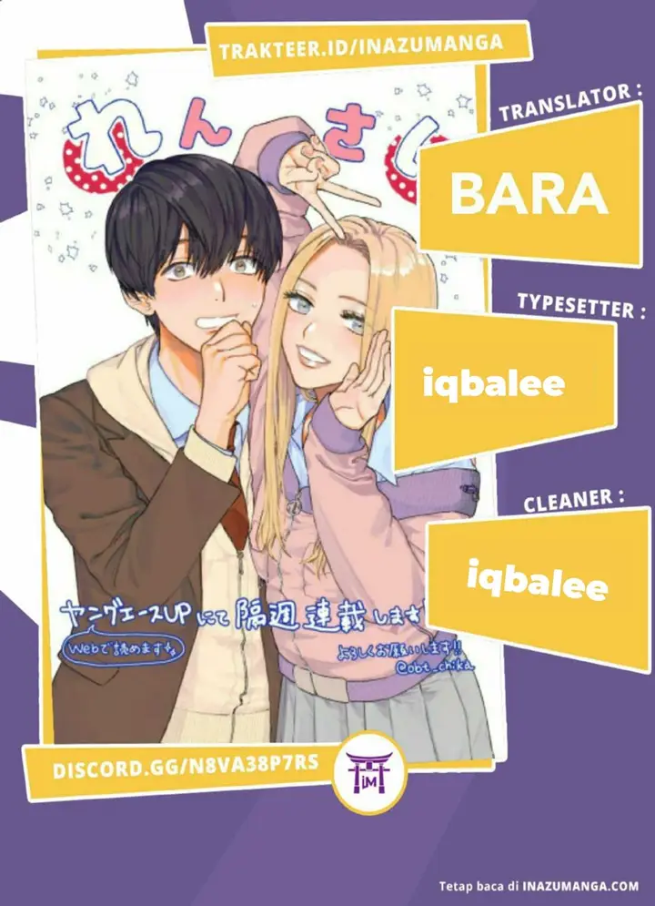 image-komik-miki-san-daisuki-desu-chapter-16-0/22