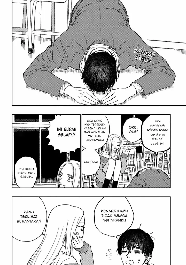 image-komik-miki-san-daisuki-desu-chapter-16-15/22