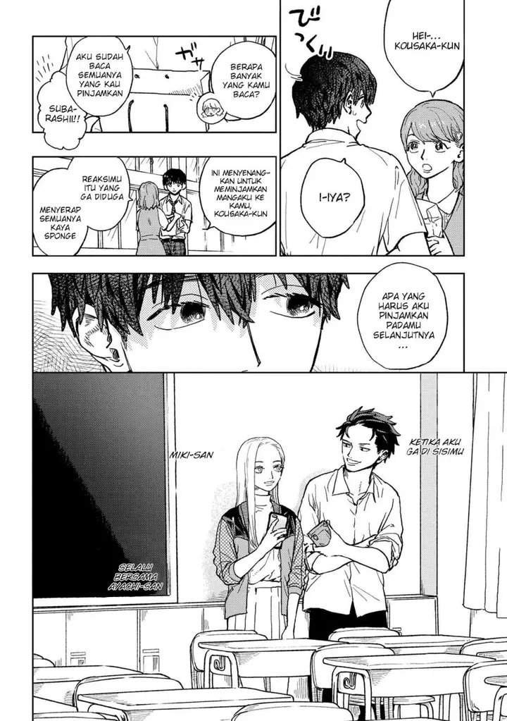 image-komik-miki-san-daisuki-desu-chapter-18-2/14