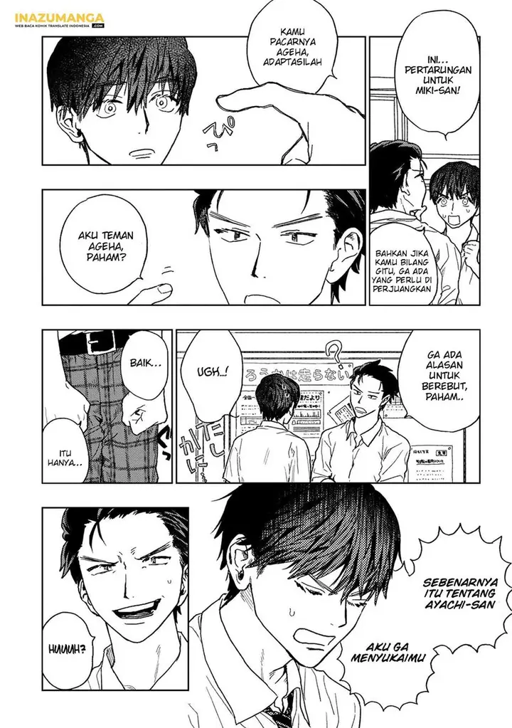 image-komik-miki-san-daisuki-desu-chapter-19-3/20