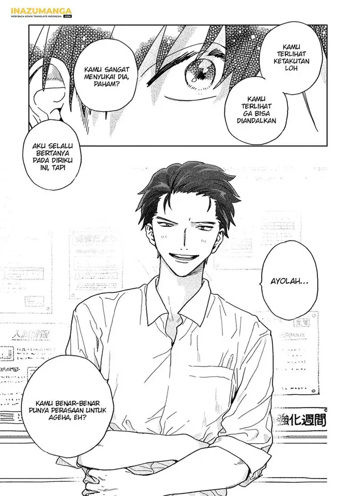 image-komik-miki-san-daisuki-desu-chapter-19-7/20