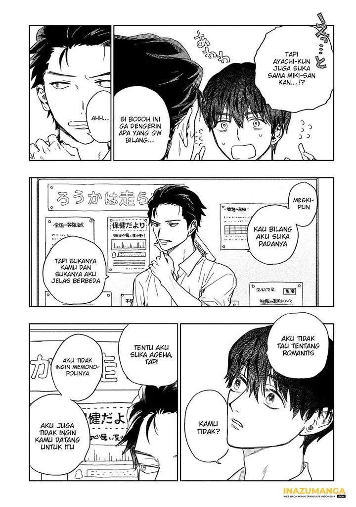 image-komik-miki-san-daisuki-desu-chapter-19-9/20