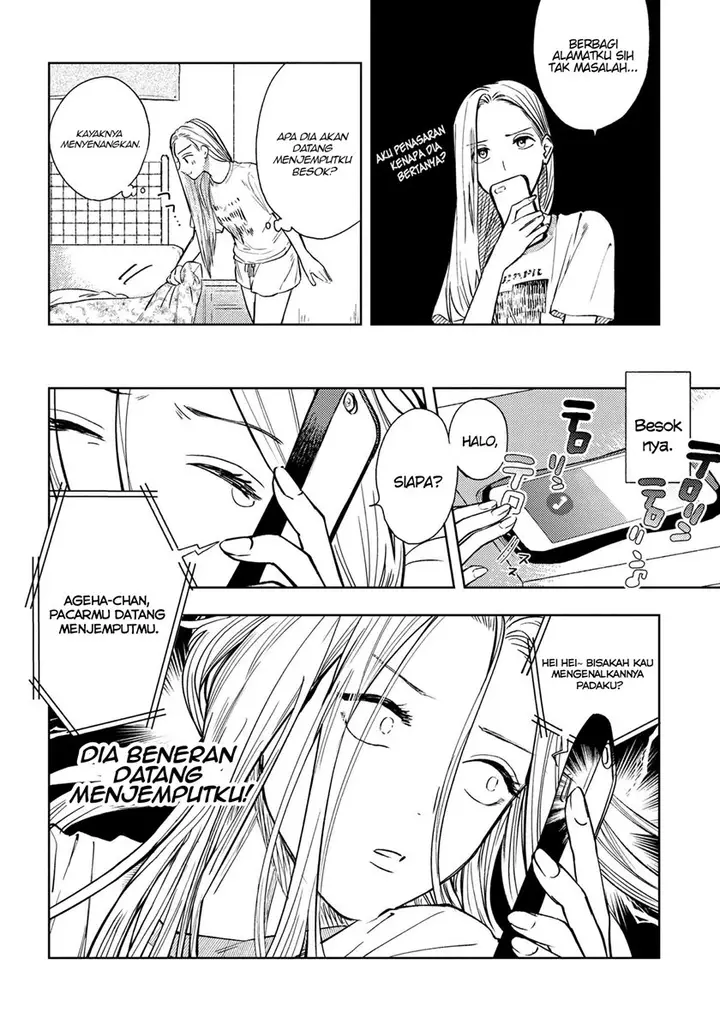 image-komik-miki-san-daisuki-desu-chapter-2-2/22