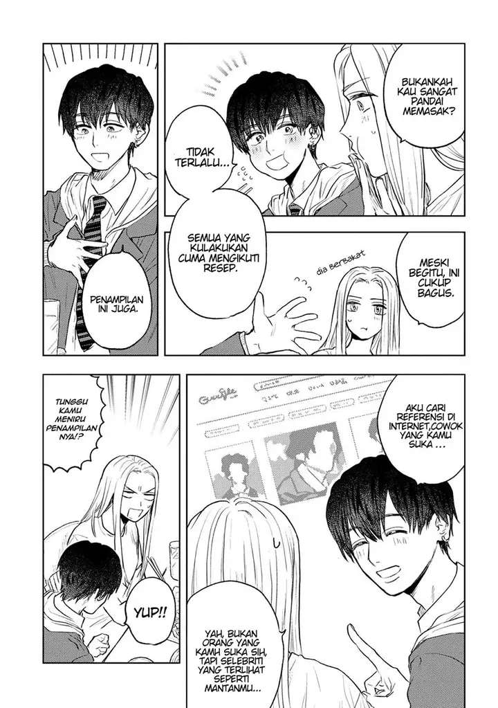 image-komik-miki-san-daisuki-desu-chapter-2-5/22