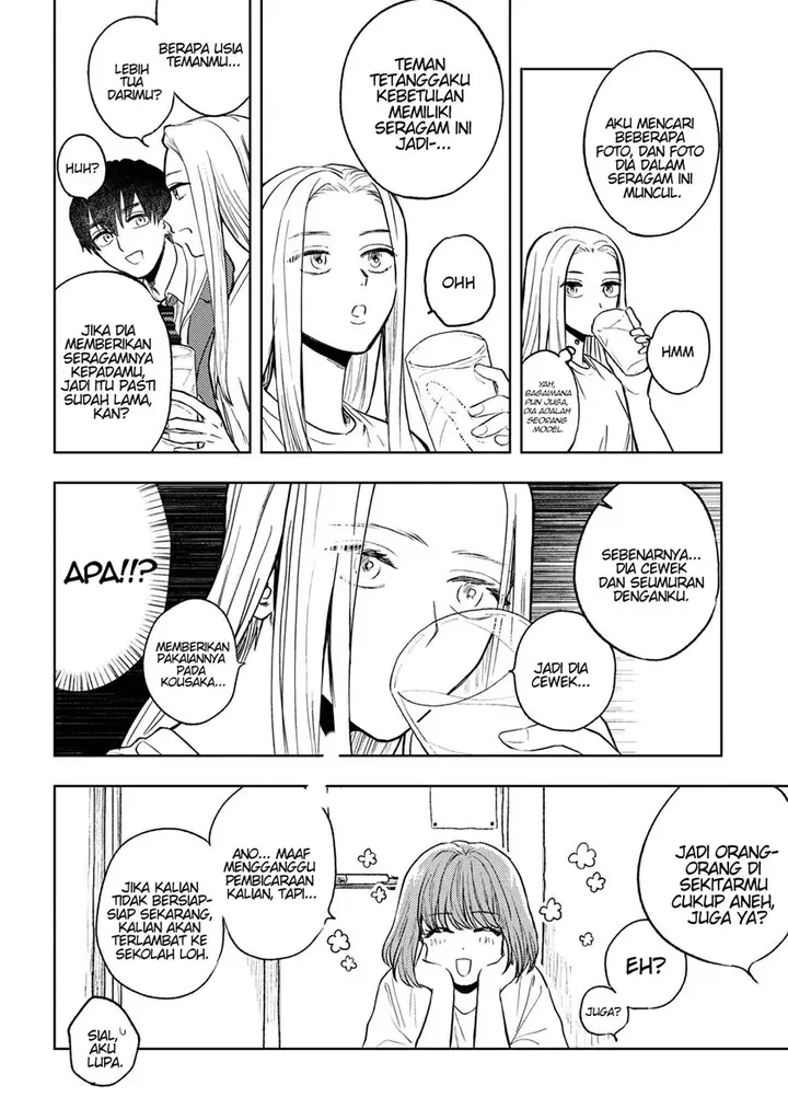 image-komik-miki-san-daisuki-desu-chapter-2-6/22