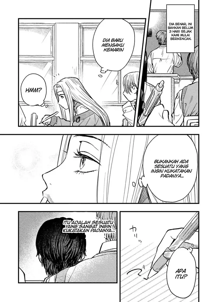 image-komik-miki-san-daisuki-desu-chapter-2-11/22