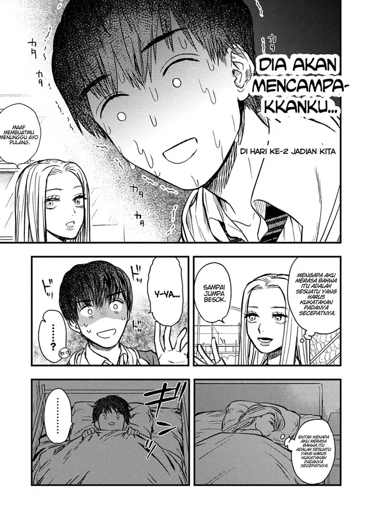 image-komik-miki-san-daisuki-desu-chapter-2-13/22