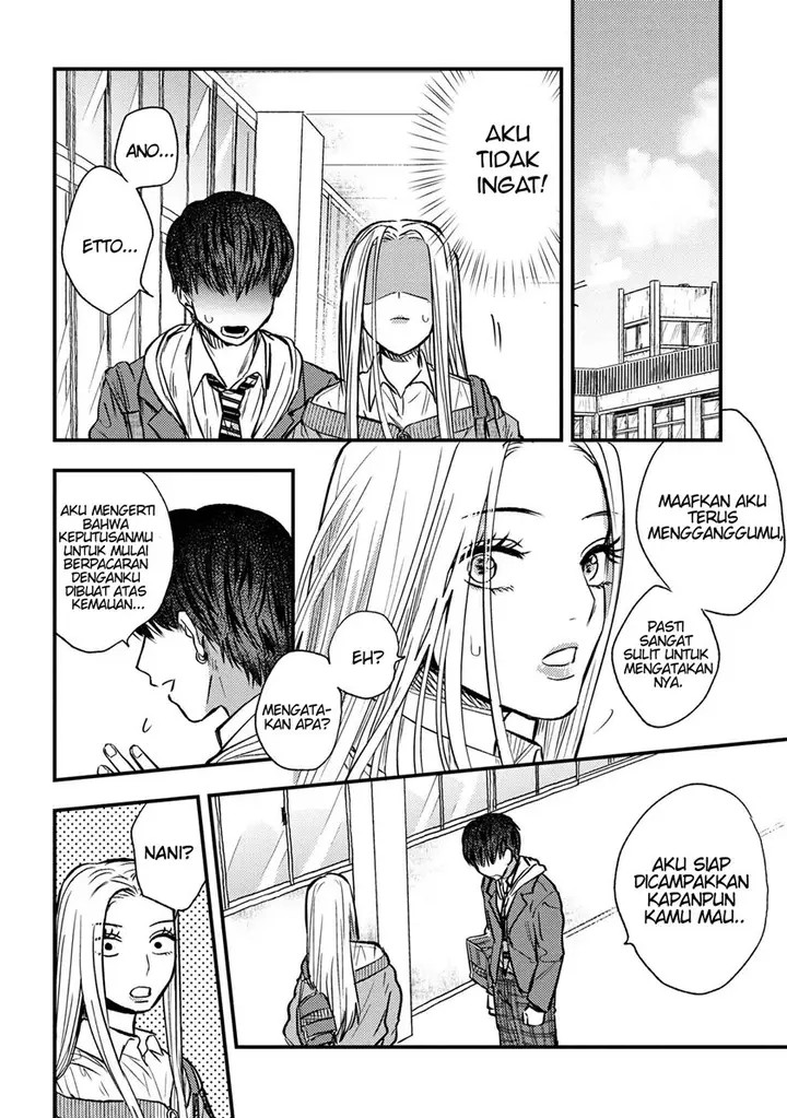 image-komik-miki-san-daisuki-desu-chapter-2-14/22