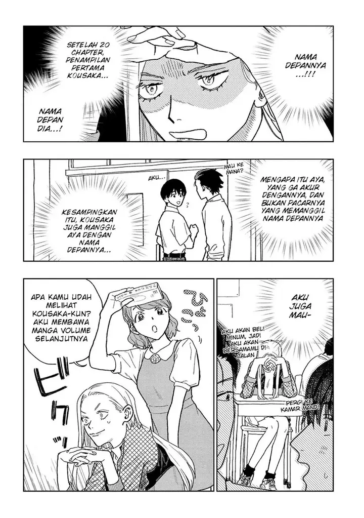 image-komik-miki-san-daisuki-desu-chapter-20-2/19