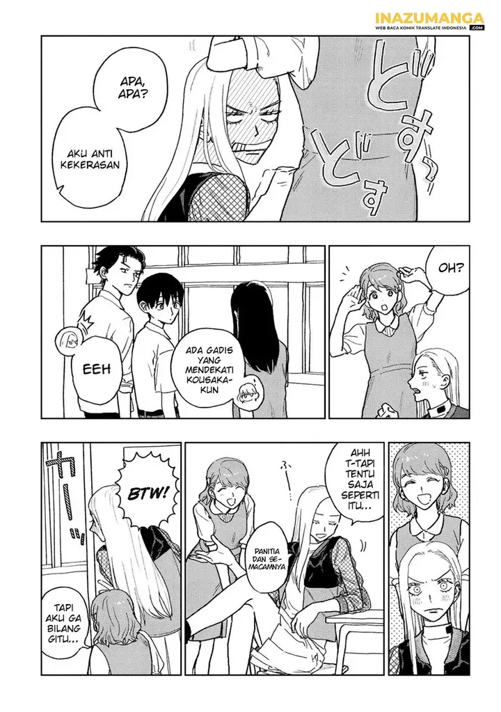 image-komik-miki-san-daisuki-desu-chapter-20-3/19