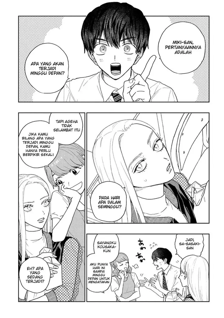 image-komik-miki-san-daisuki-desu-chapter-22-1/17