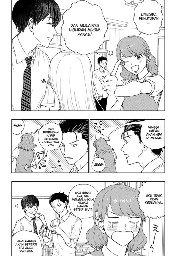 image-komik-miki-san-daisuki-desu-chapter-22-2/17