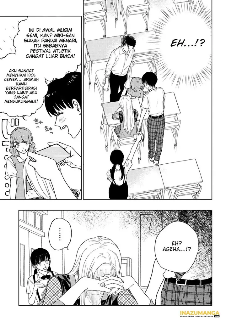 image-komik-miki-san-daisuki-desu-chapter-22-5/17