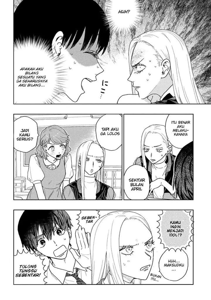 image-komik-miki-san-daisuki-desu-chapter-22-6/17