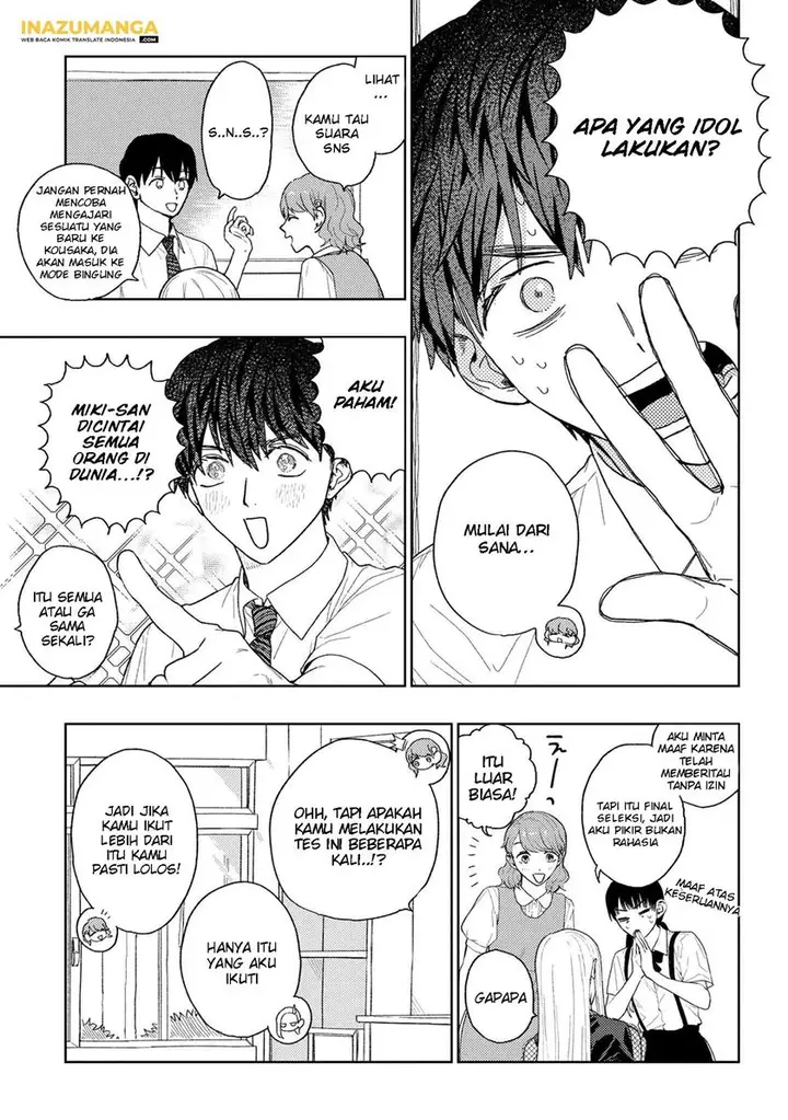 image-komik-miki-san-daisuki-desu-chapter-22-7/17