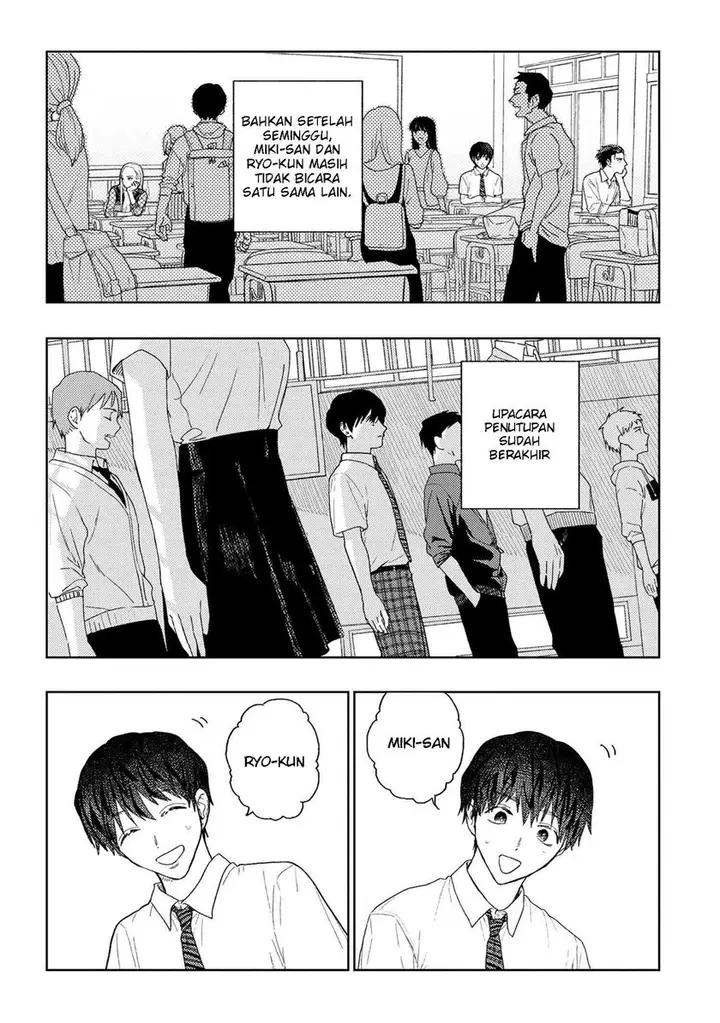 image-komik-miki-san-daisuki-desu-chapter-22-10/17