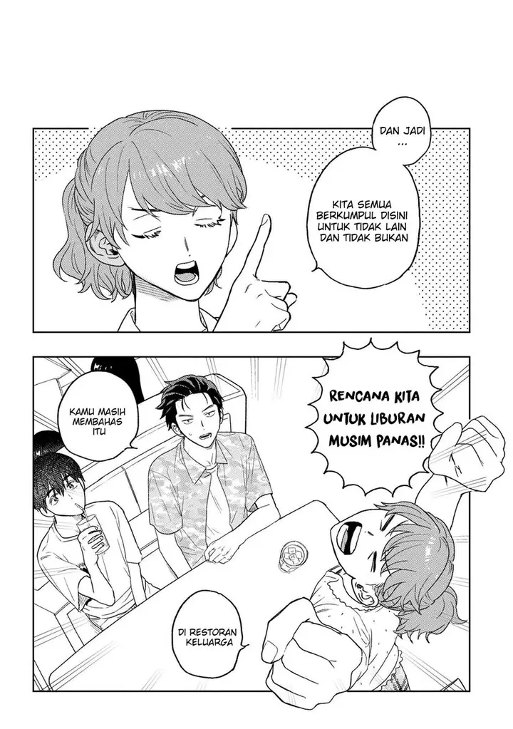 image-komik-miki-san-daisuki-desu-chapter-23-4/17