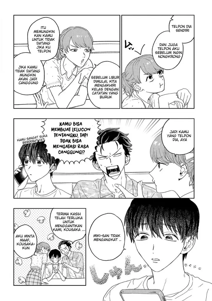 image-komik-miki-san-daisuki-desu-chapter-23-6/17