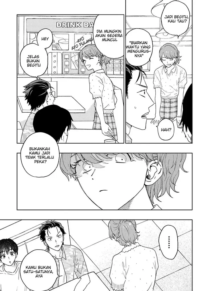 image-komik-miki-san-daisuki-desu-chapter-23-7/17