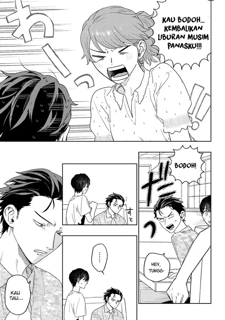 image-komik-miki-san-daisuki-desu-chapter-23-9/17