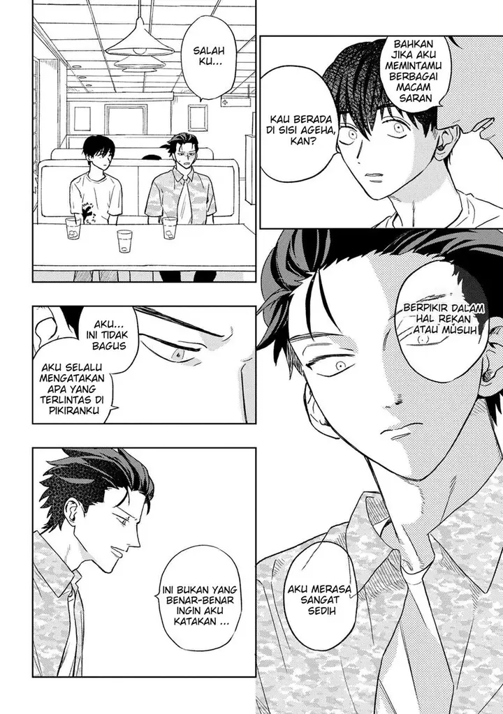 image-komik-miki-san-daisuki-desu-chapter-23-10/17