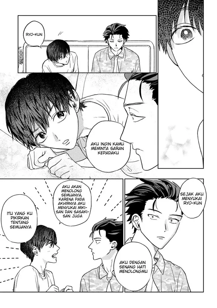 image-komik-miki-san-daisuki-desu-chapter-23-11/17