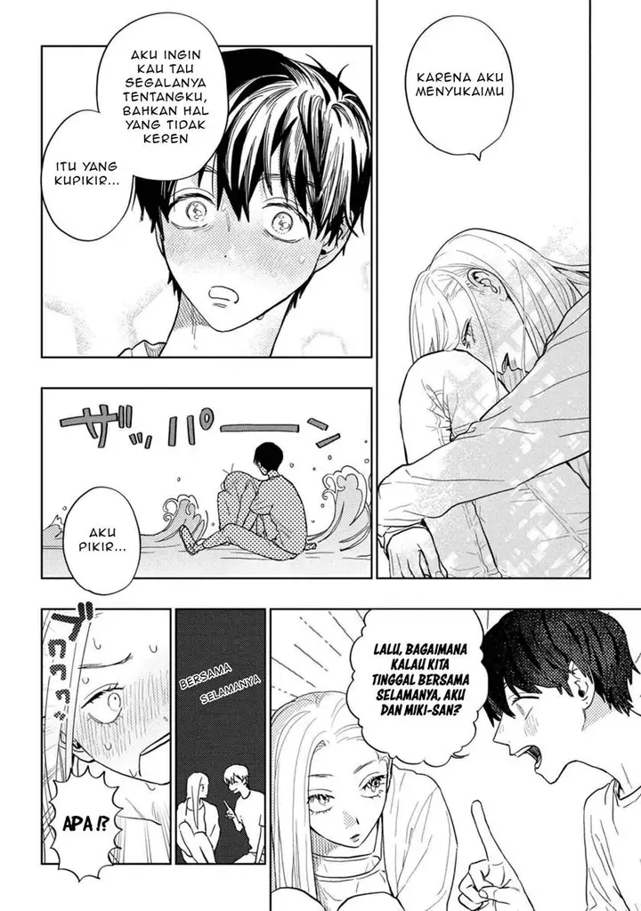 image-komik-miki-san-daisuki-desu-chapter-25-12/19