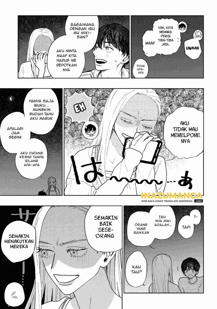 image-komik-miki-san-daisuki-desu-chapter-26-3/14