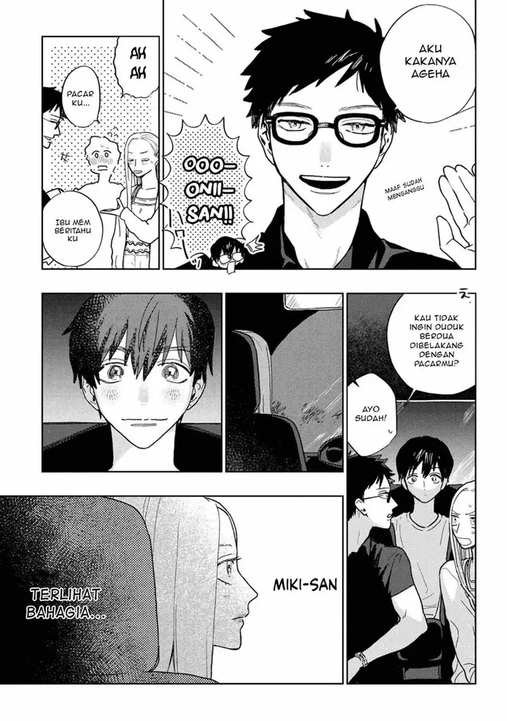 image-komik-miki-san-daisuki-desu-chapter-26-5/14