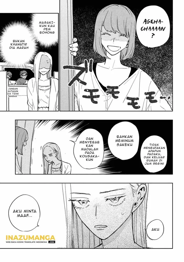 image-komik-miki-san-daisuki-desu-chapter-26-9/14