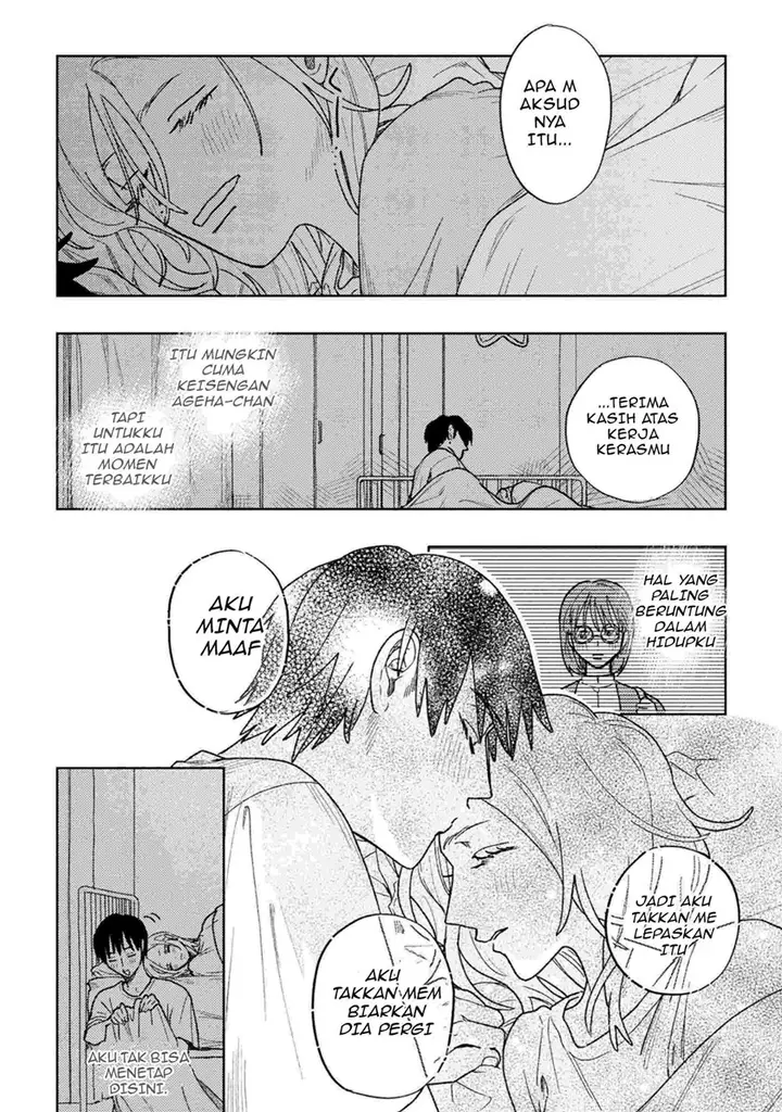 image-komik-miki-san-daisuki-desu-chapter-29-end-11/20