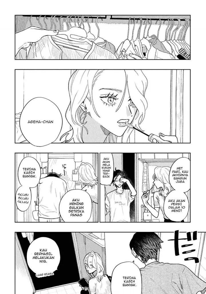 image-komik-miki-san-daisuki-desu-chapter-29-end-14/20