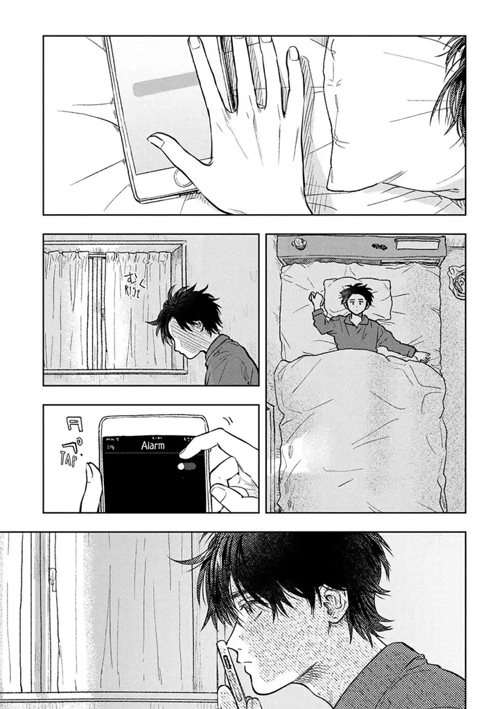 image-komik-miki-san-daisuki-desu-chapter-3-1/18