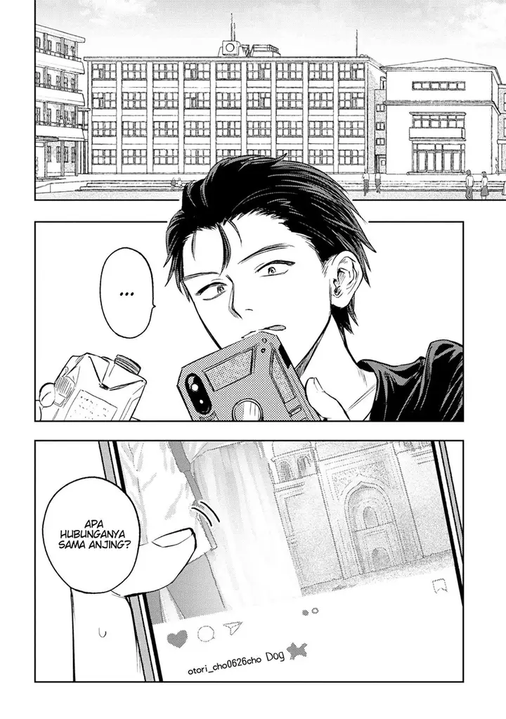 image-komik-miki-san-daisuki-desu-chapter-3-14/18