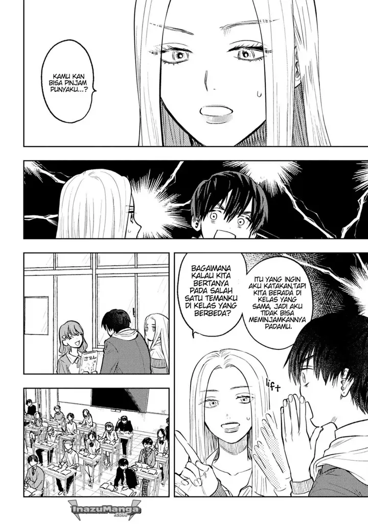 image-komik-miki-san-daisuki-desu-chapter-4-2/15