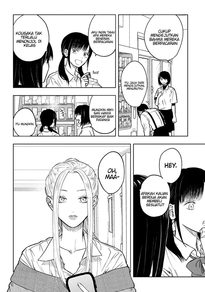 image-komik-miki-san-daisuki-desu-chapter-5-6/18