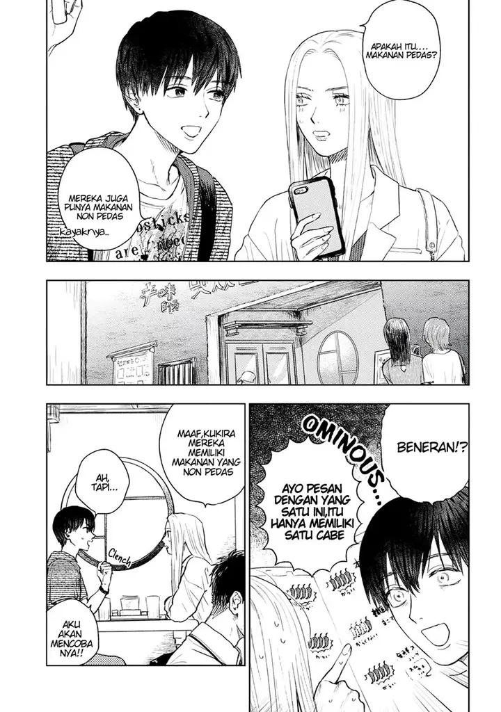 image-komik-miki-san-daisuki-desu-chapter-7-5/18