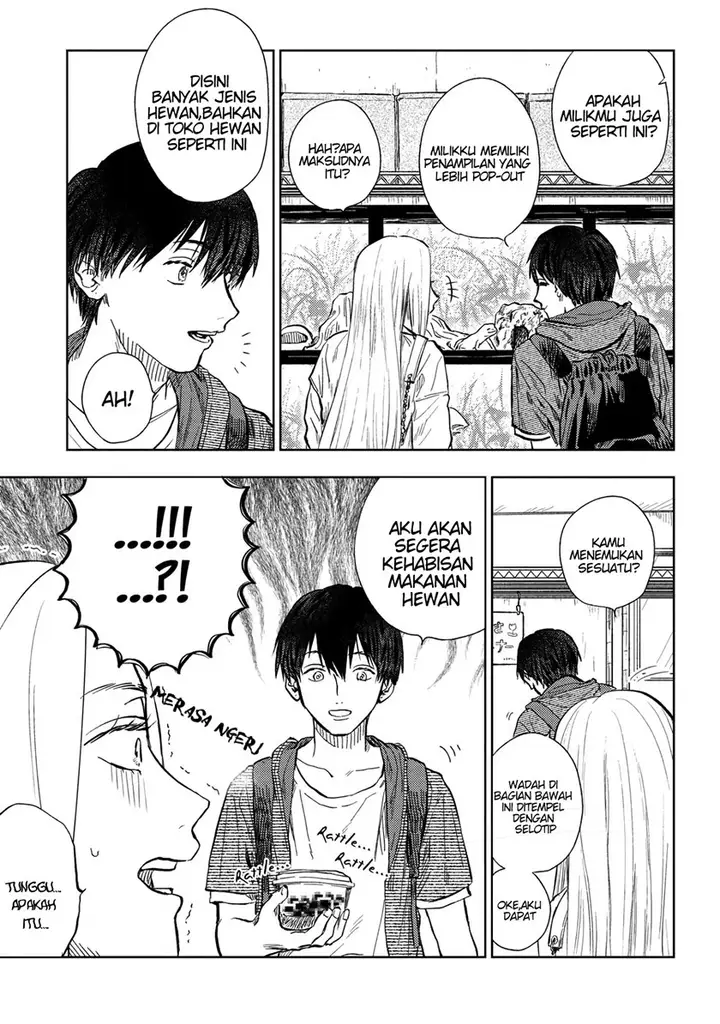 image-komik-miki-san-daisuki-desu-chapter-8-7/17