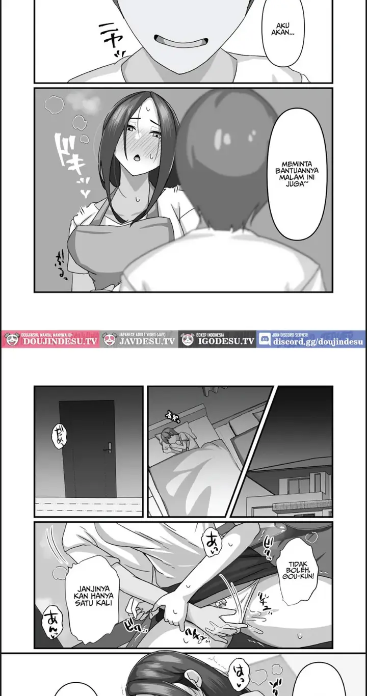 image-komik-miki-san-ga-tomodachi-no-mesu-ni-naru-chapter-01-end-24/43