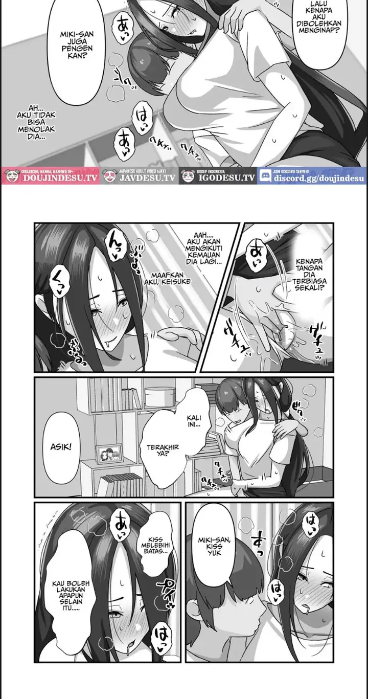 image-komik-miki-san-ga-tomodachi-no-mesu-ni-naru-chapter-01-end-25/43