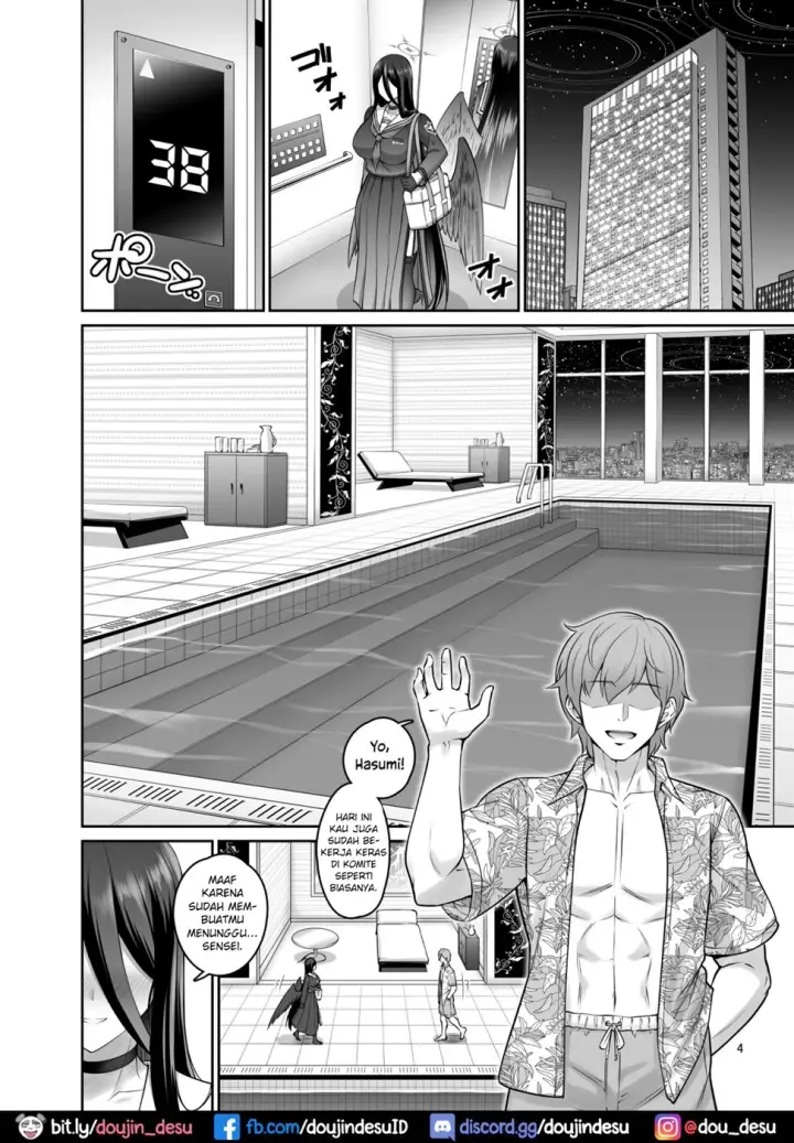 image-komik-mikkai-poolside-chapter-01-end-2/25