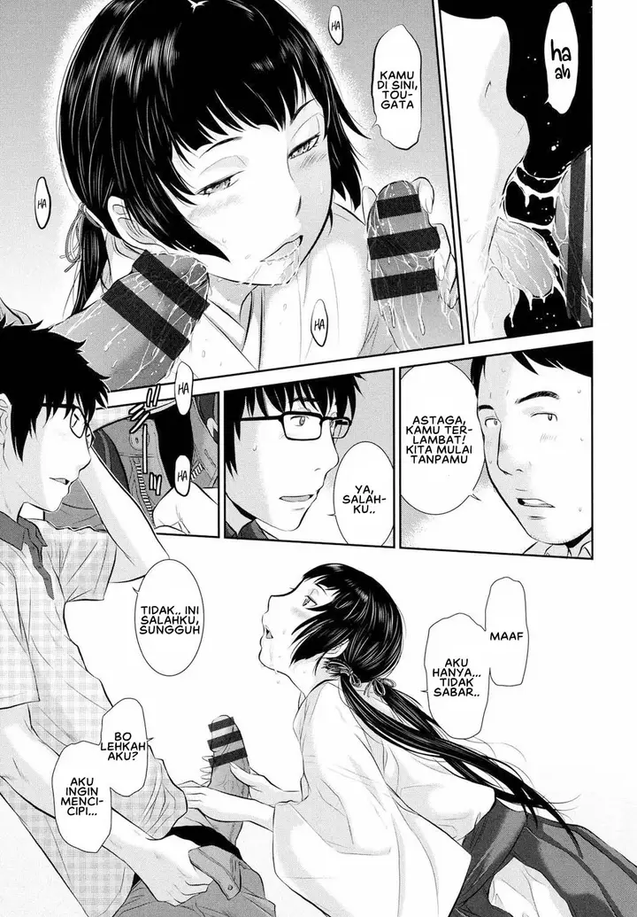 image-komik-miko-no-iru-machi-harazaki-chapter-01-9/28