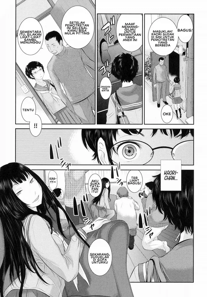 image-komik-miko-no-iru-machi-harazaki-chapter-03-2/26