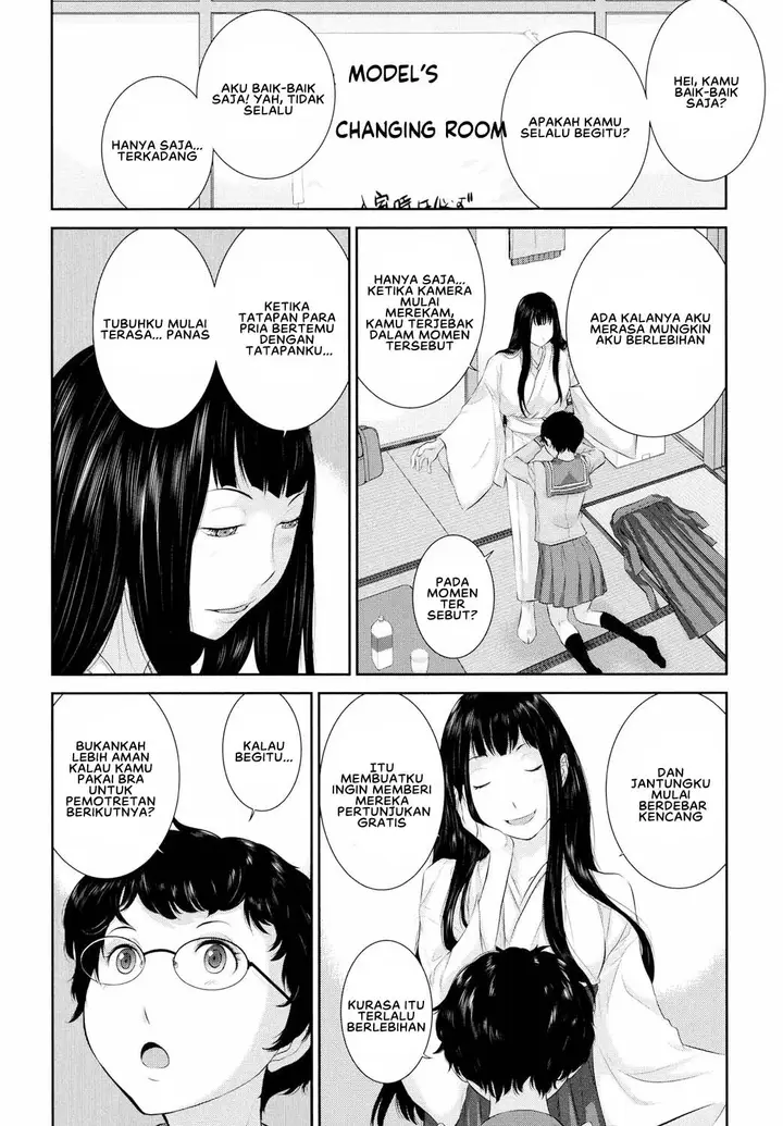 image-komik-miko-no-iru-machi-harazaki-chapter-03-5/26