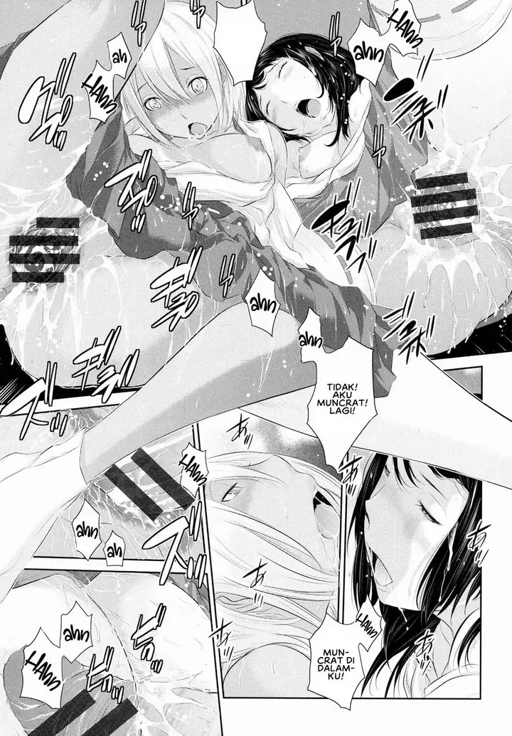 image-komik-miko-no-iru-machi-harazaki-chapter-04-24/28