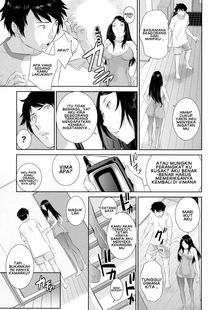 image-komik-miko-no-iru-machi-harazaki-chapter-08-8/31